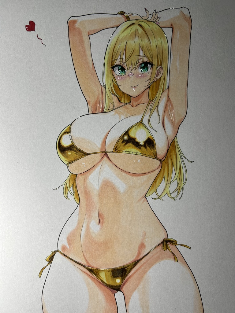 僕の生徒はオトナギャル