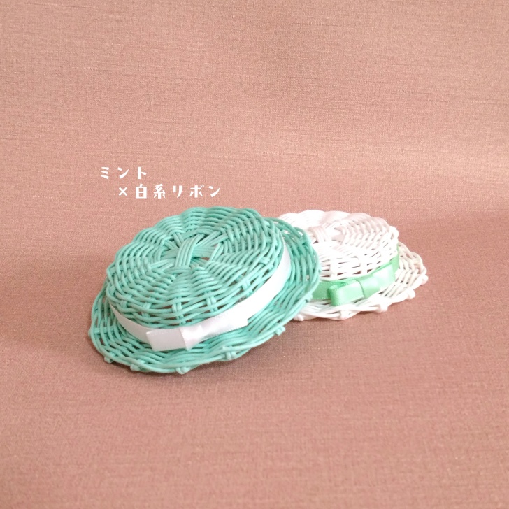 カンカン帽〜ミント〜