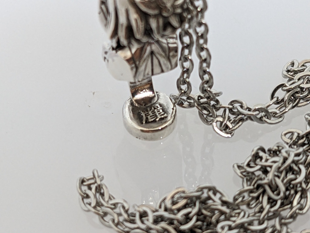 ゆかりさん麗シルバーペンダント