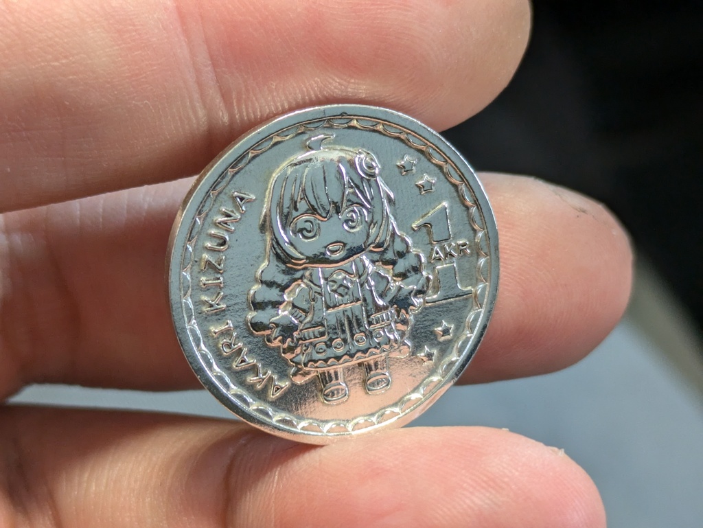 1アカリ銀貨