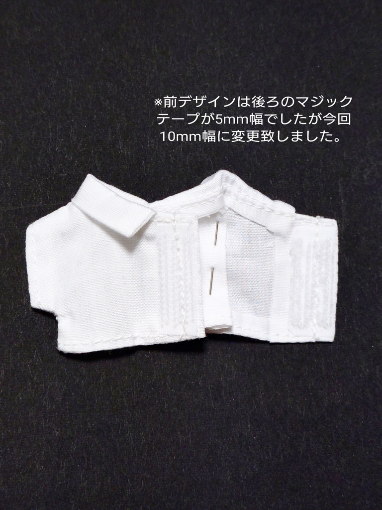 ネクタイ付きYシャツ(単品)