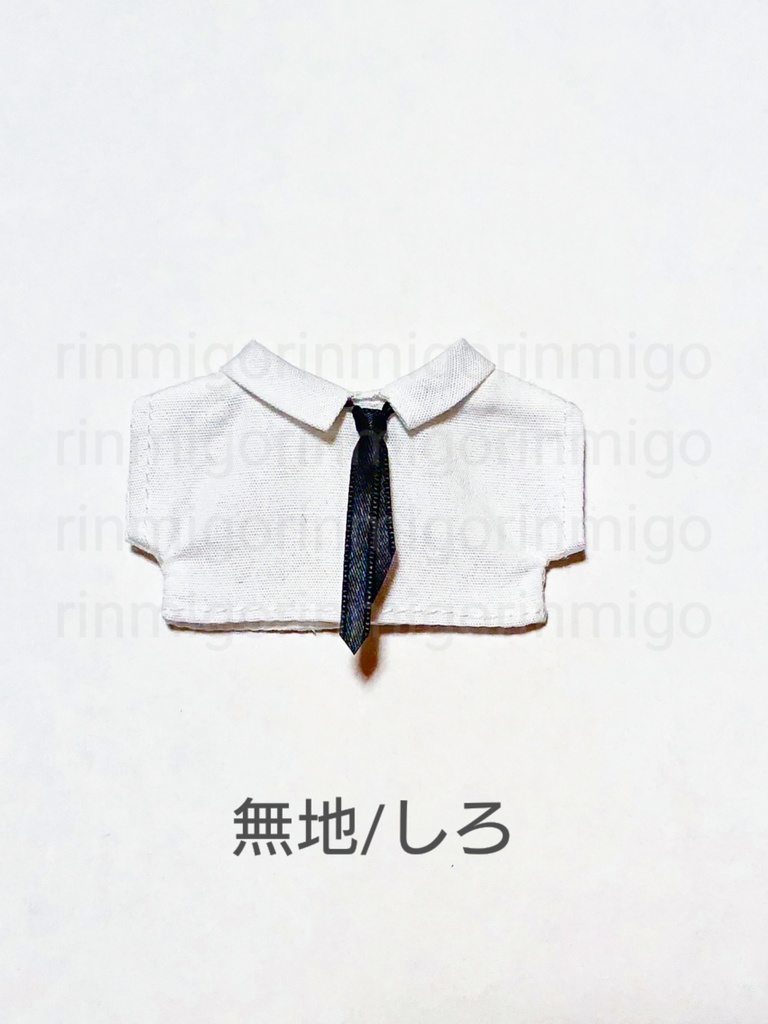 ネクタイ付きYシャツ(単品)