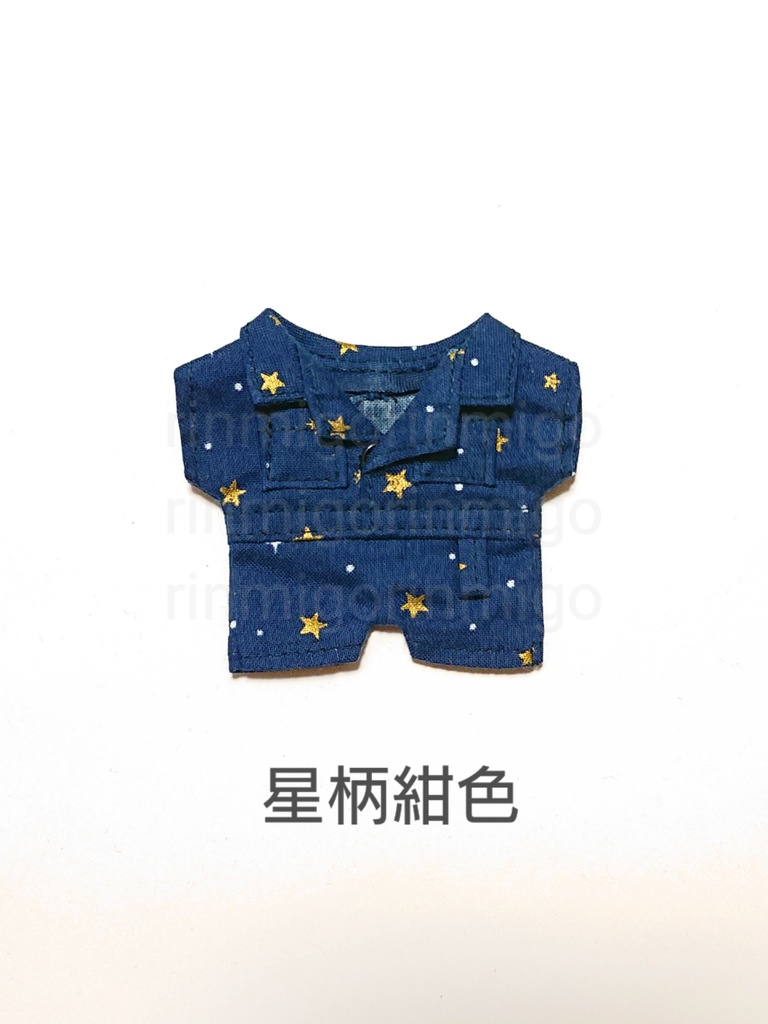 ジャンプスーツ(ぬい10~12センチ)