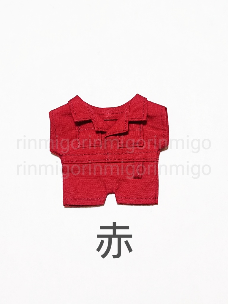 ジャンプスーツ(ぬい10~12センチ)