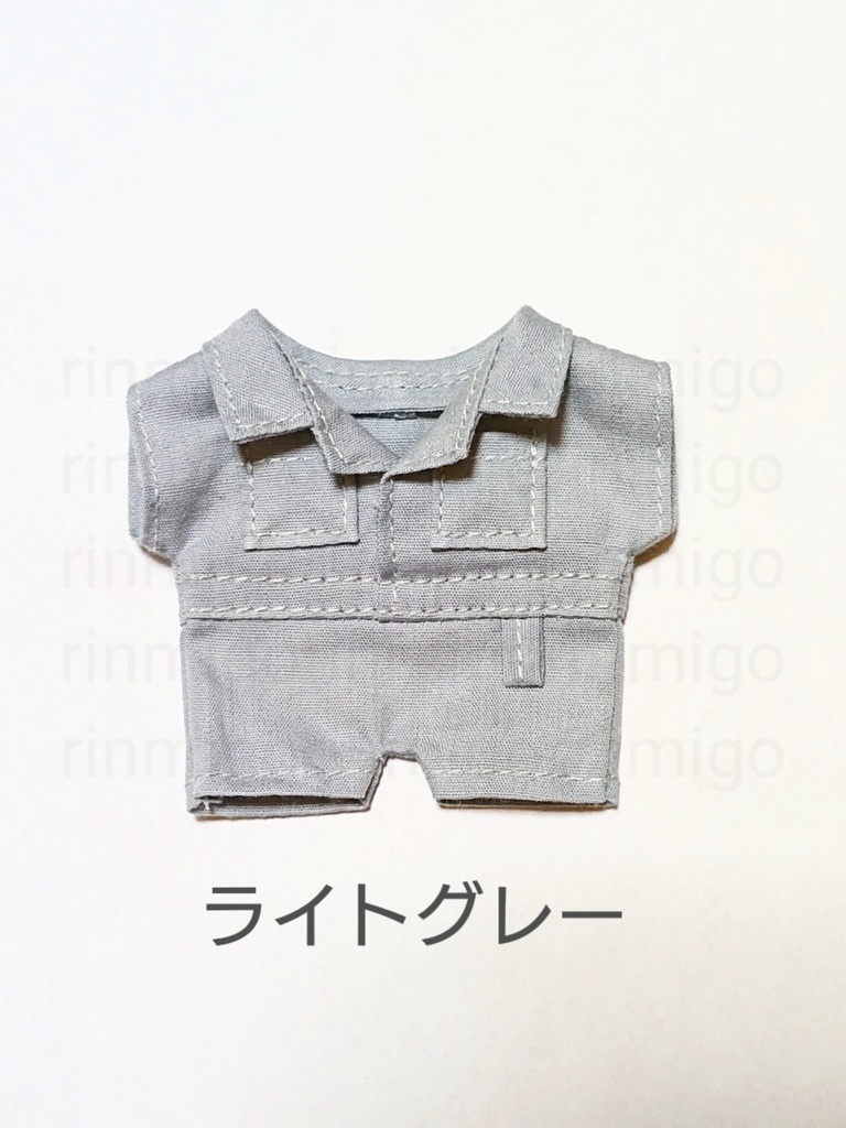 ジャンプスーツ(ぬい10~12センチ)