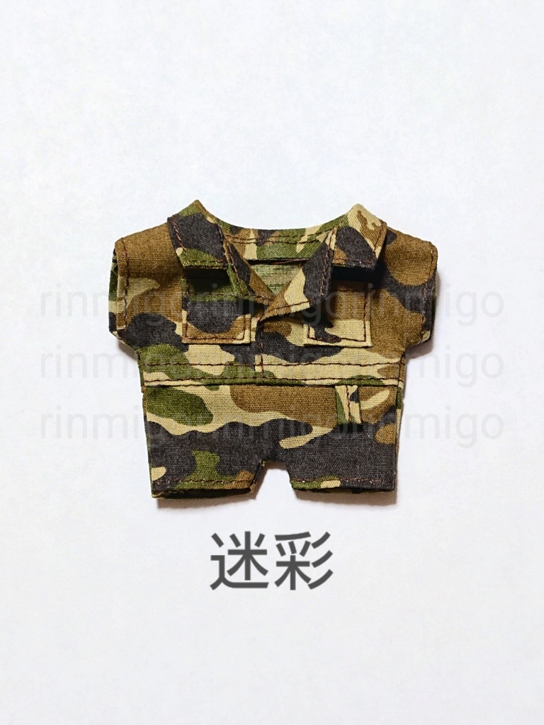 ジャンプスーツ(ぬい10~12センチ)