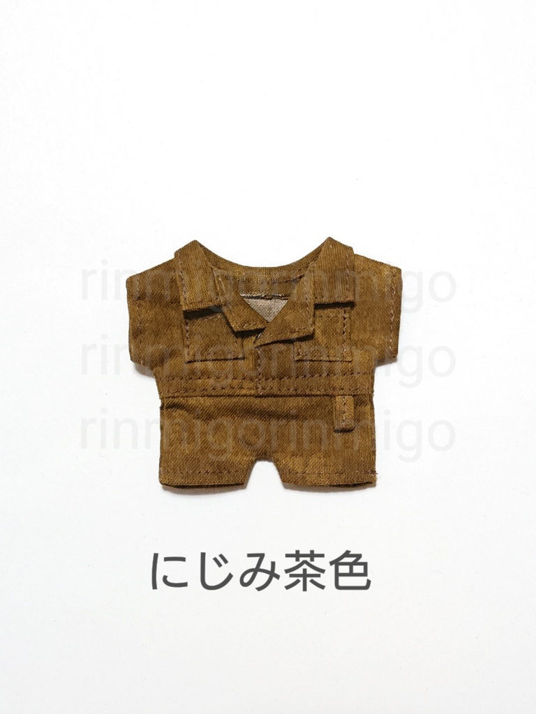 ジャンプスーツ(ぬい10~12センチ)