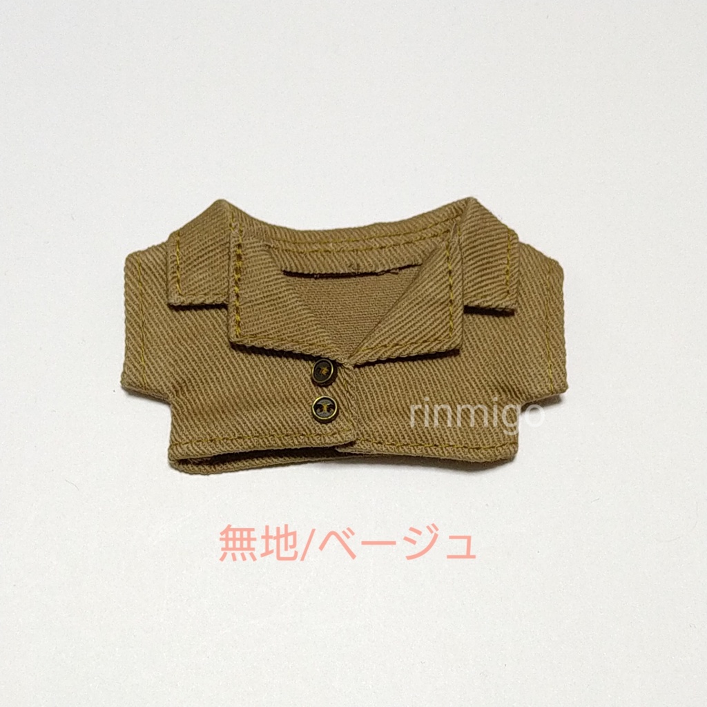 ジャケット(ぬい10〜12)