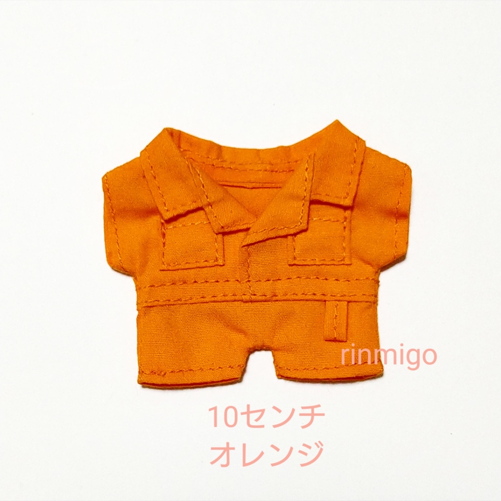 ジャンプスーツ(10センチ用)