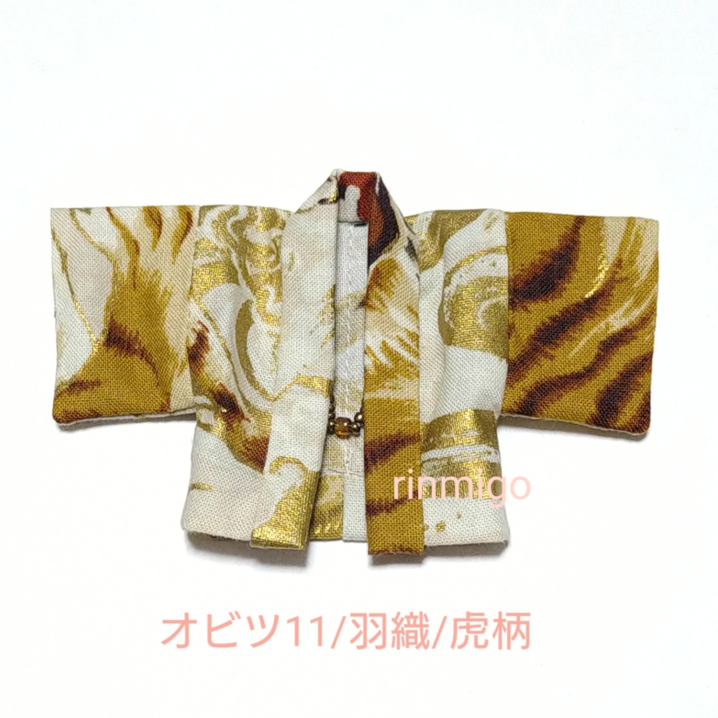 ☆和服(オビツ11サイズ)