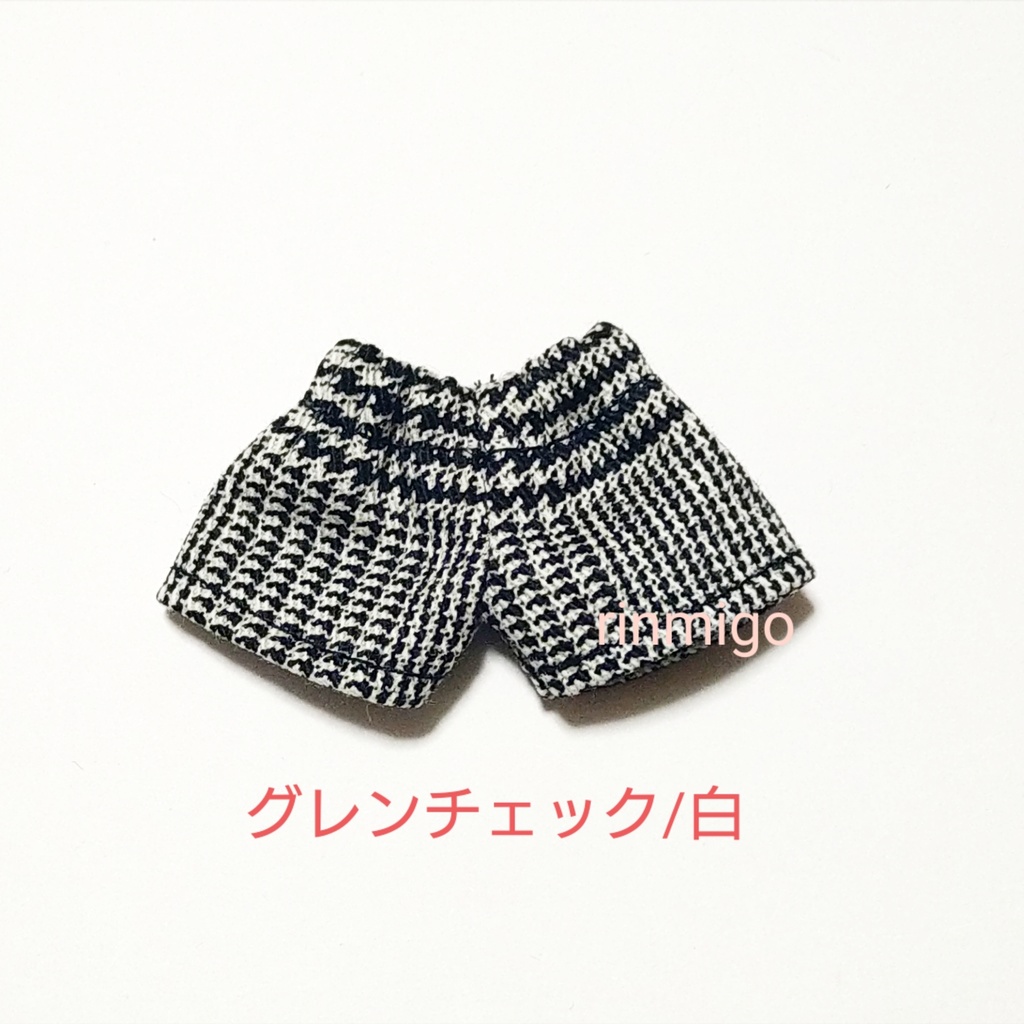 ゴムパンツ(ぬい&オビツ11)