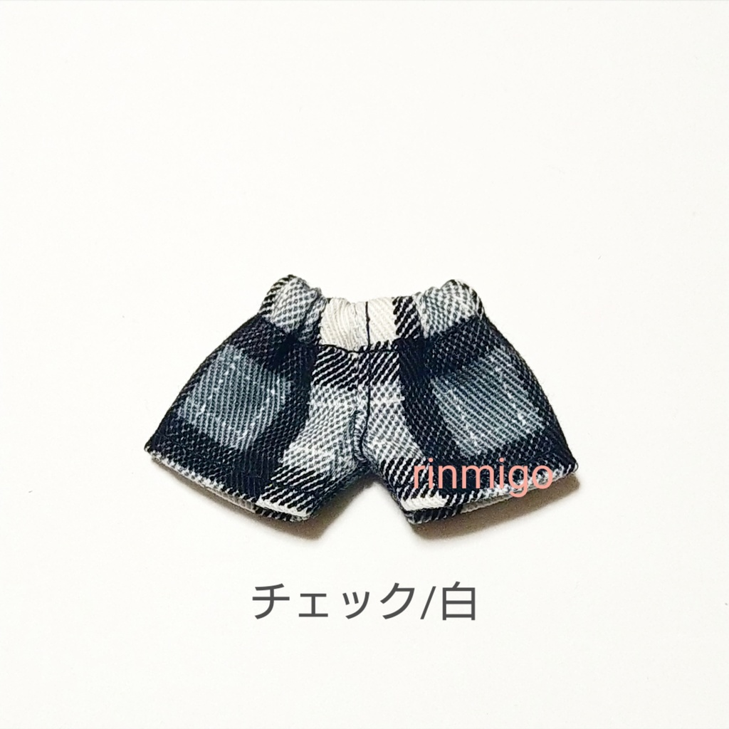 ゴムパンツ(ぬい&オビツ11)