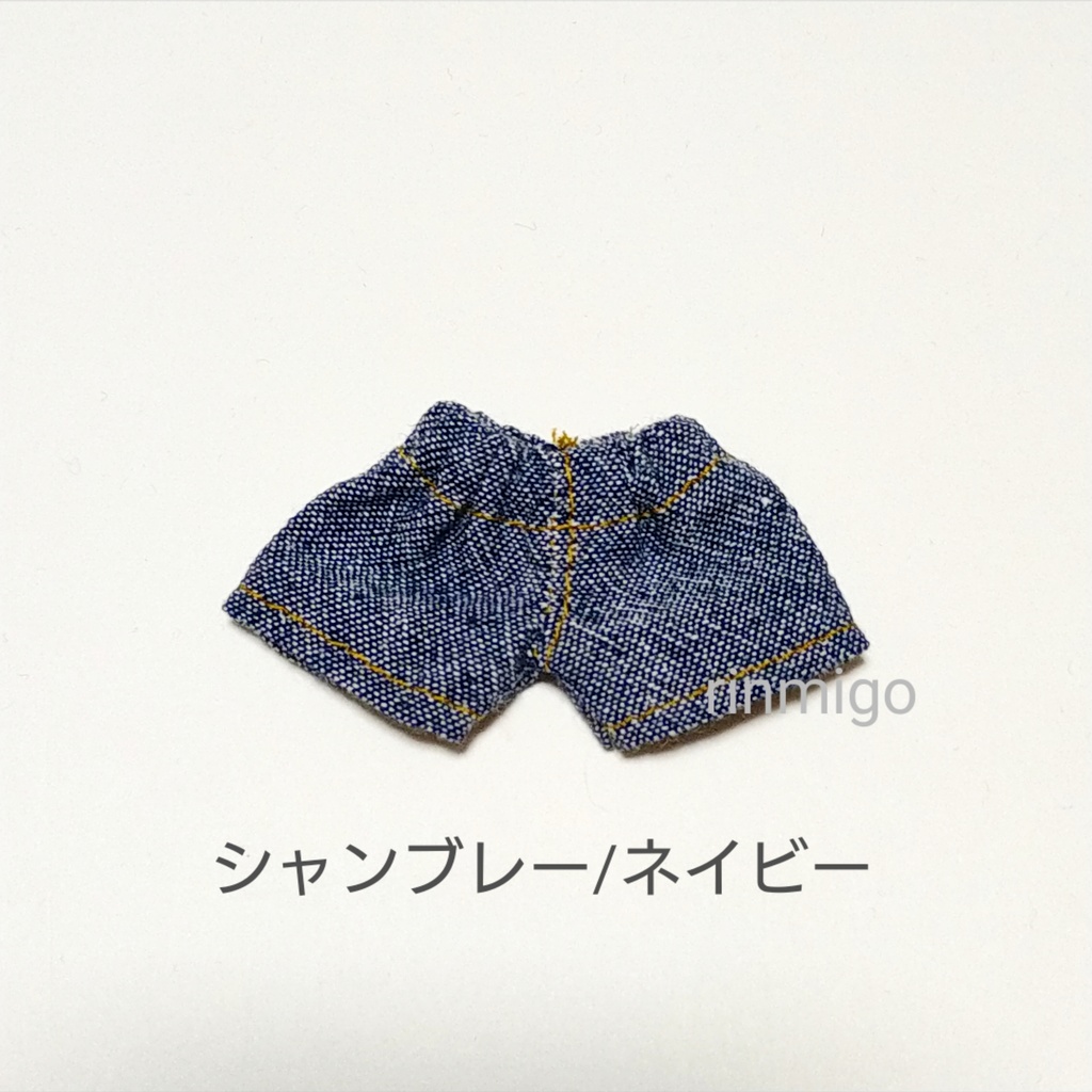 ゴムパンツ(ぬい&オビツ11)