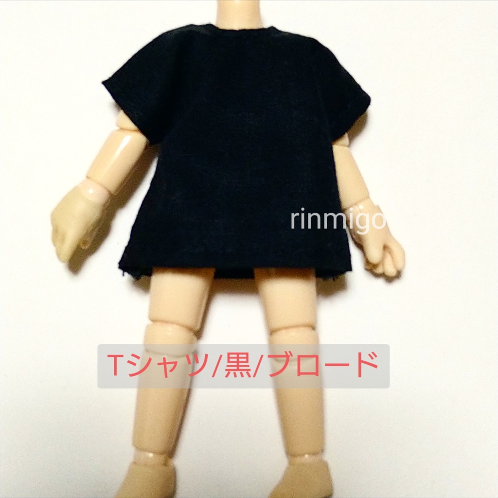 オビツ11サイズ服*セール中*