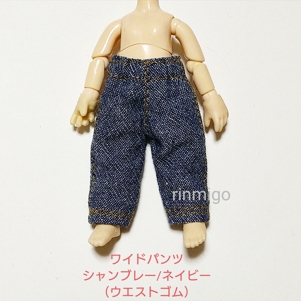 オビツ11サイズ服*セール中*