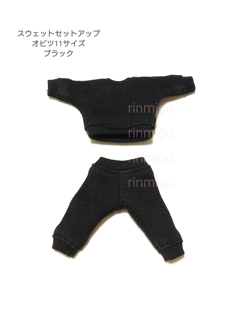 スウェットセットアップ【オビツ11】