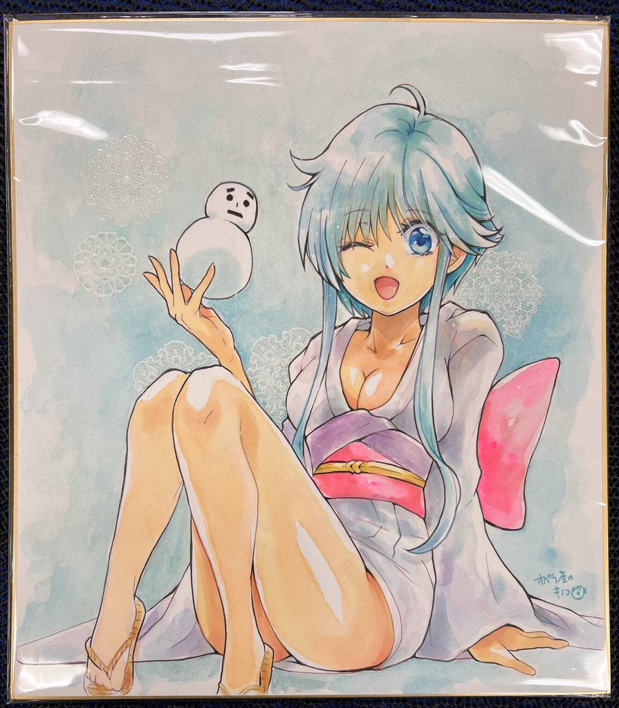 直筆原画_大色紙：ゆきめ