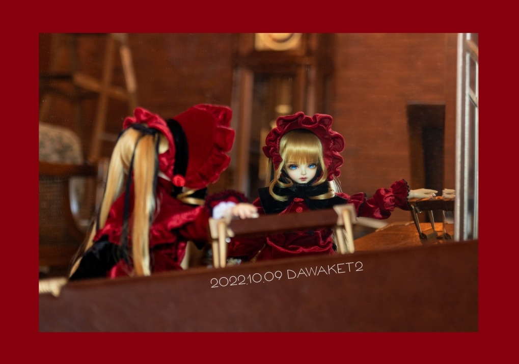 Traum von roten Rosen