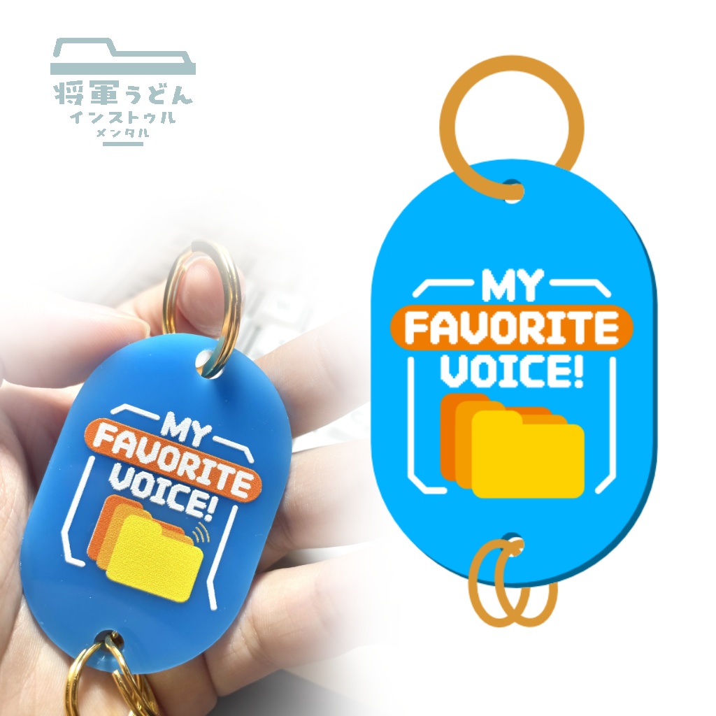 UTAの内弁当(MY FAVORITE VOICE! タグアクキー×フォルダのぬいぐるみセット)単品有【受注生産】