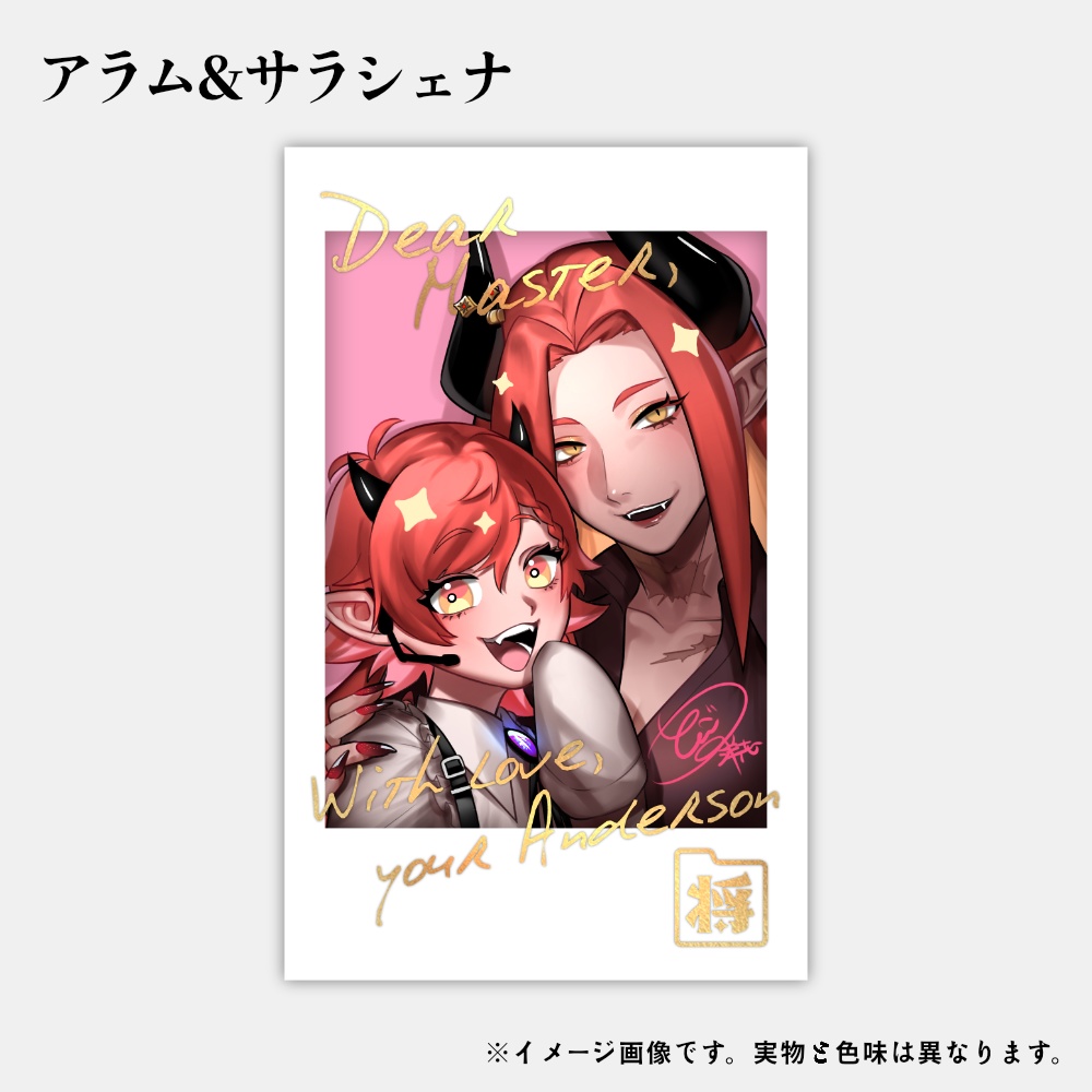 箔押しチェキ風カード