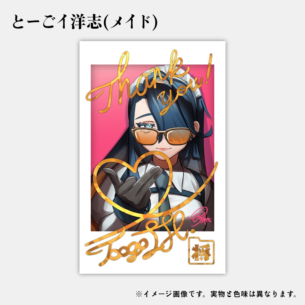 箔押しチェキ風カード