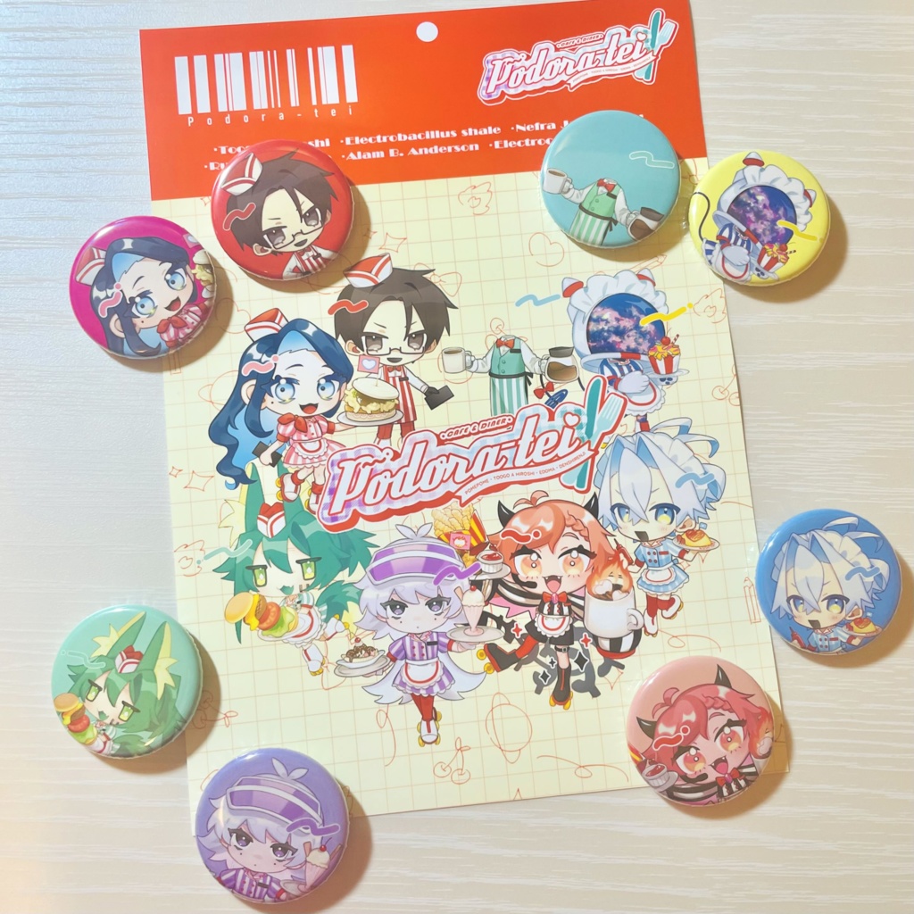 【ぽどら亭】ネットワークプリント番号/ミニシール