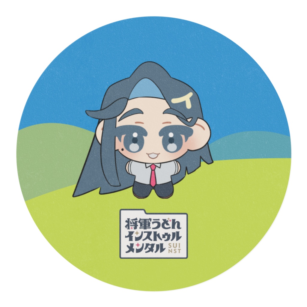 とーごイ洋志がいっぱい!マスキングテープ