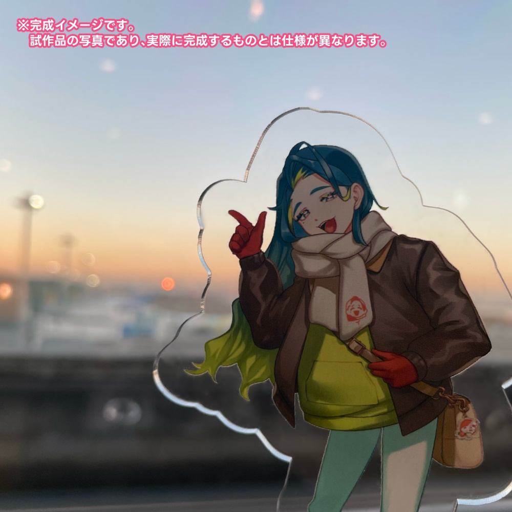 【受注生産】とーごイ洋志とお出かけする冬【アクリルスタンド/お揃いアクキー】