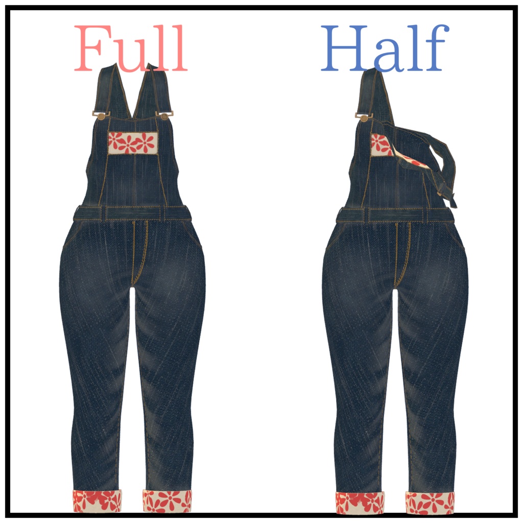 「くろなつ」衣装オーバーオール