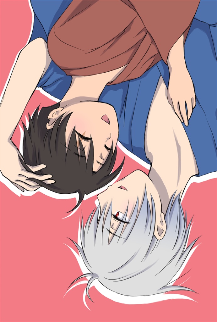 ヒミツのよたた