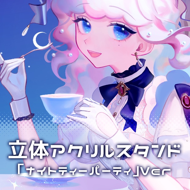 AYA雪ミク3点セット AYA様専用雪ミク3点セット