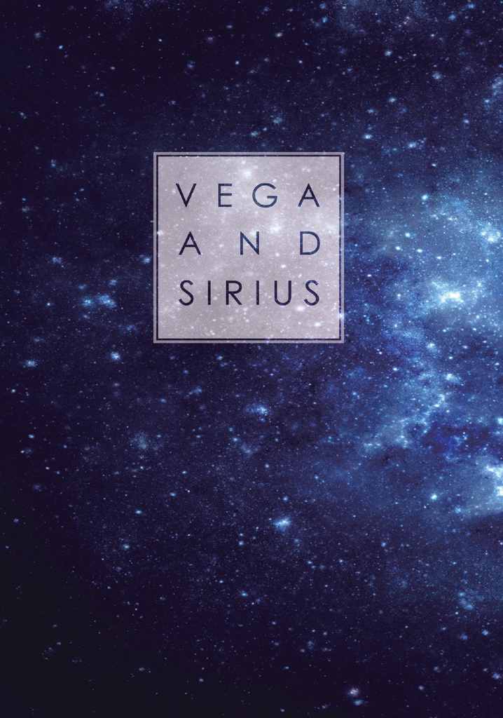 《SW》vega and sirius