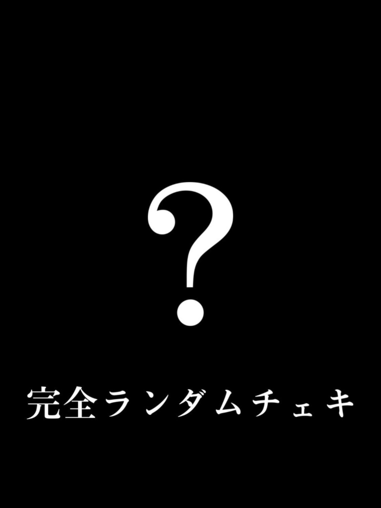 Ver.1