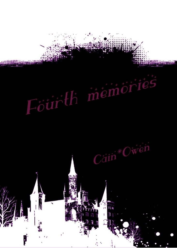 Fourth memories