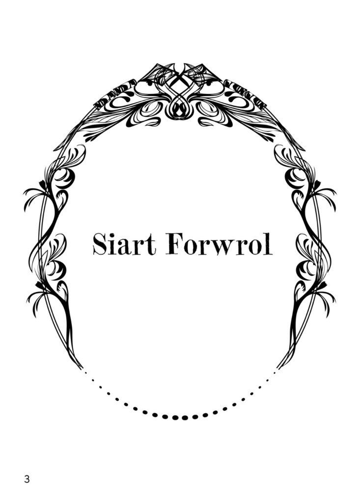 Siart Forwrol