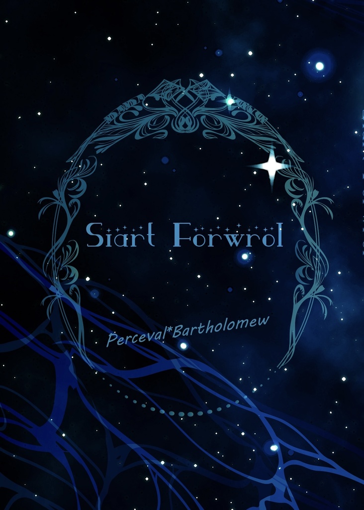 Siart Forwrol