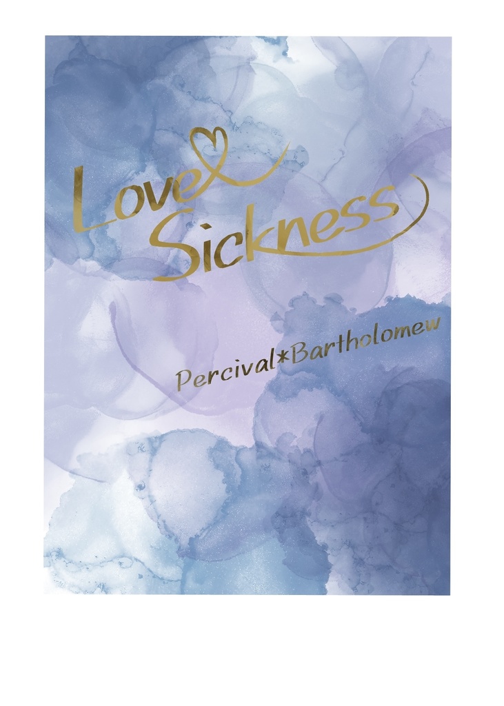 Love Sickness