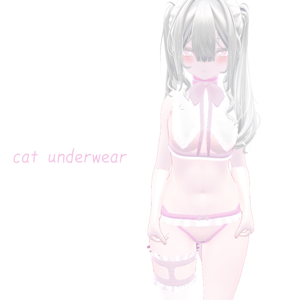 cat underwear
