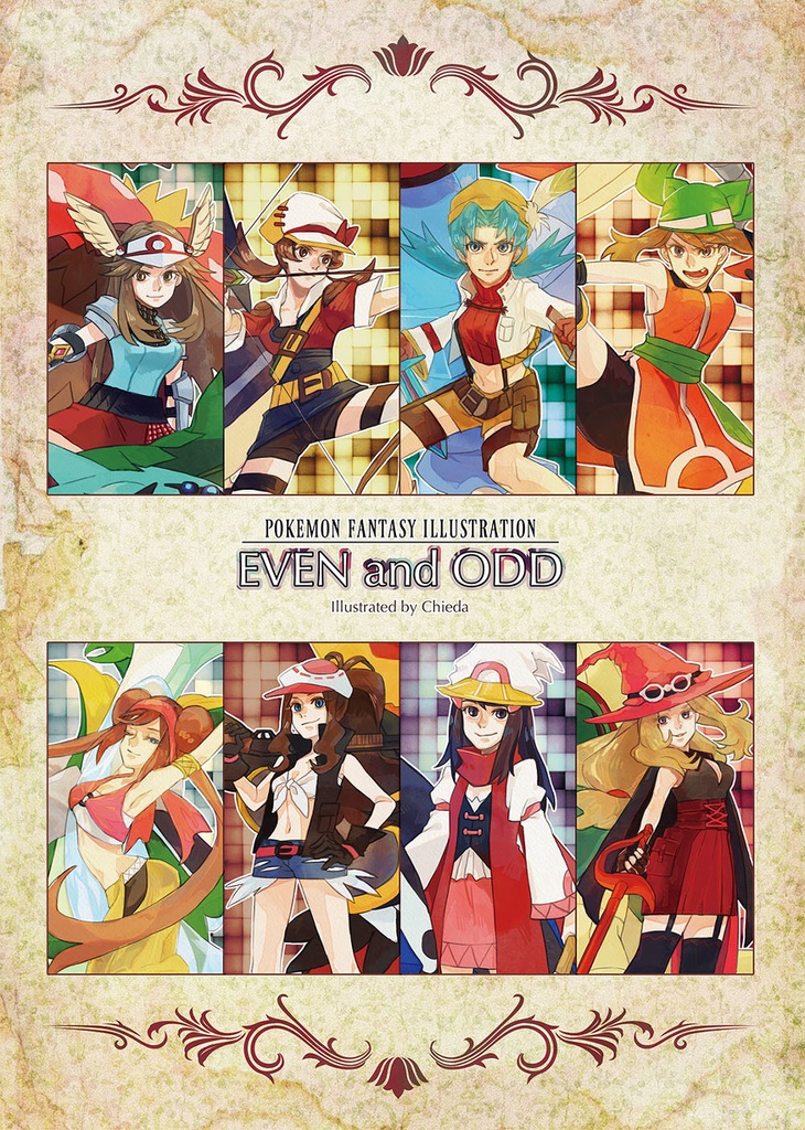 EVEN and ODD