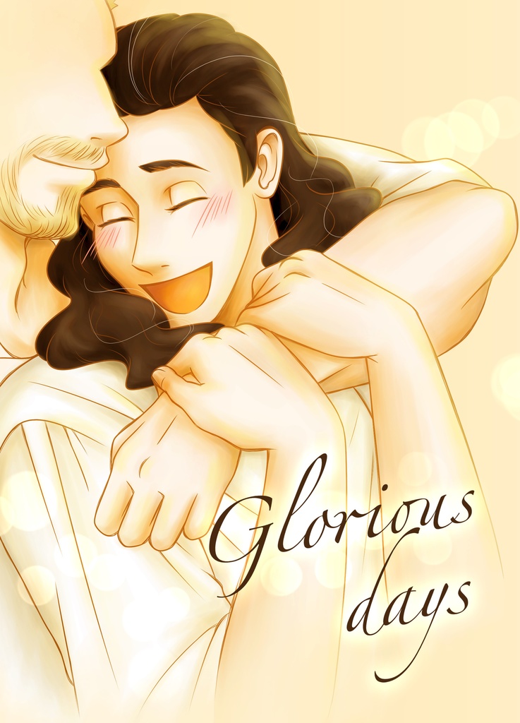 Glorious days