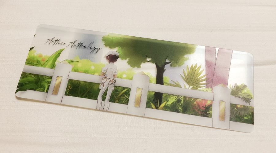 海の上の箱庭で(完売)