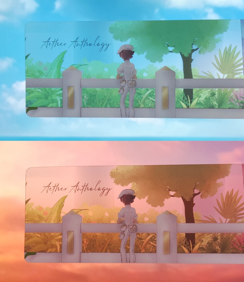 海の上の箱庭で(完売)