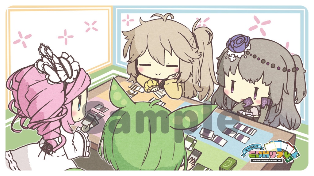 とーかい！EDHリプレイ　オリジナルプレイマットA