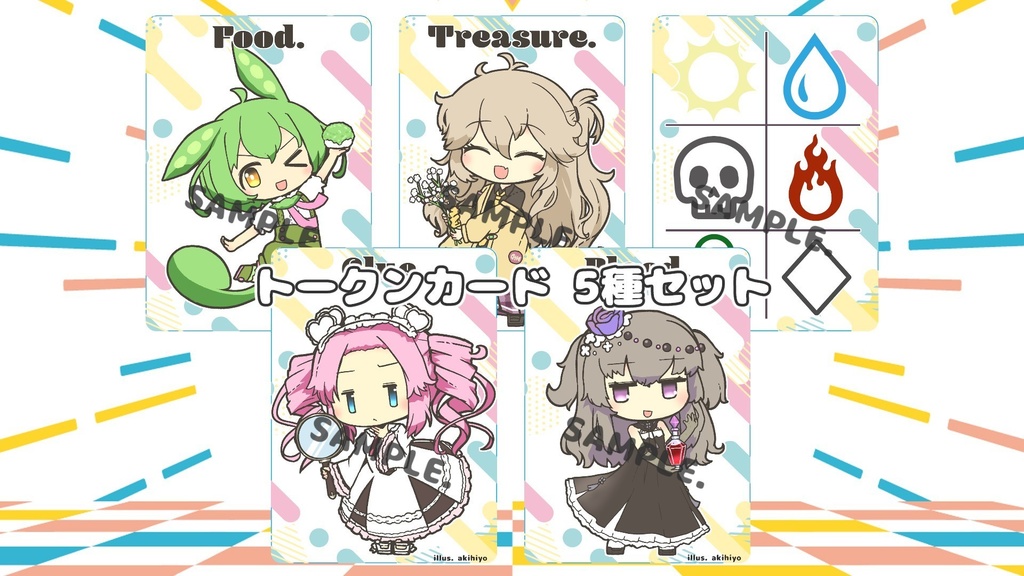 とーかい！EDHリプレイ　オリジナルトークン（5枚/セット）