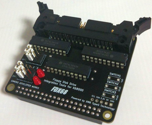 FDX68シールド(完成品)