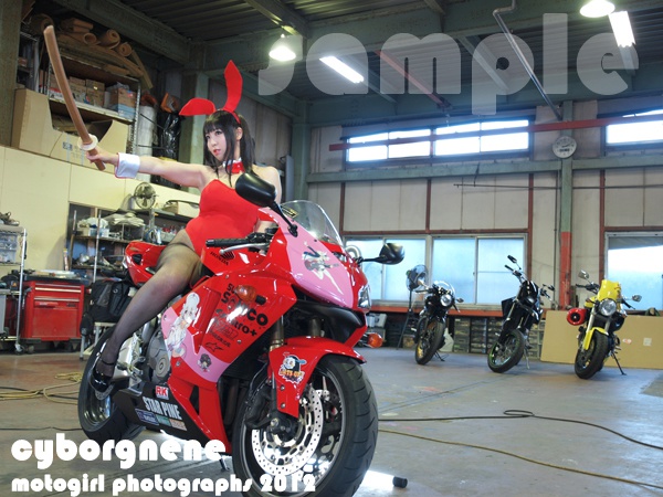 CYBORG NENE~motogirl photographs~(ROM)