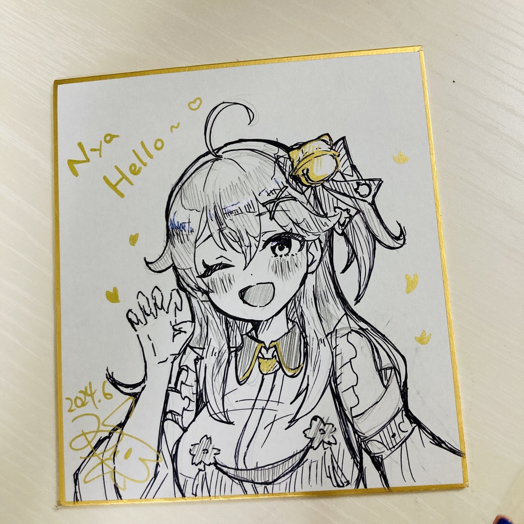 ミニ色紙｢にゃっはろ〜！｣