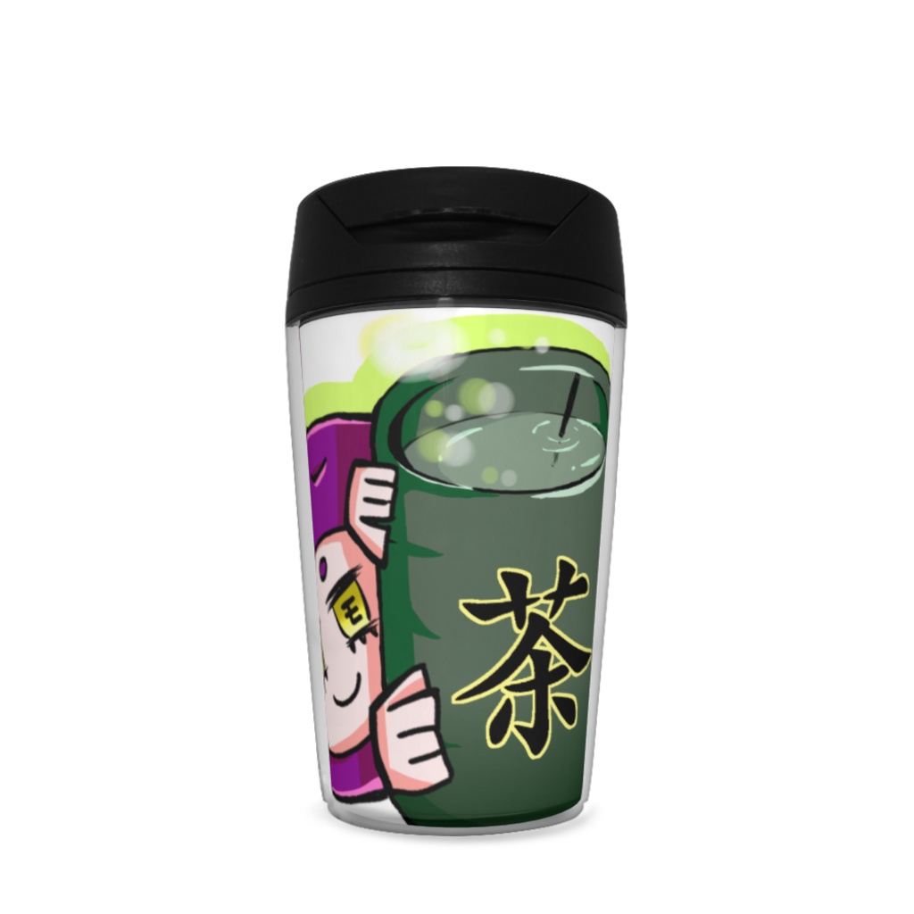 お茶出しちゃん