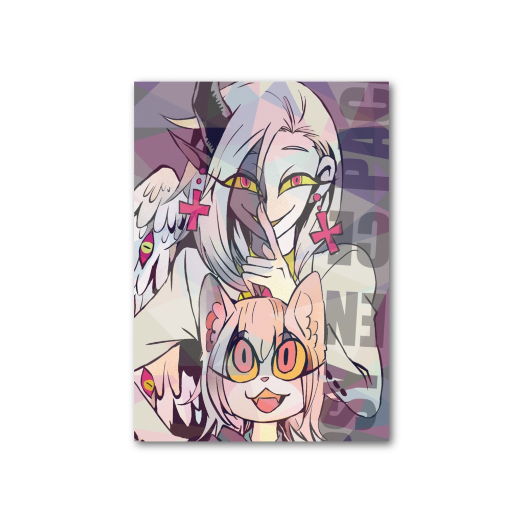 サイエンスペース