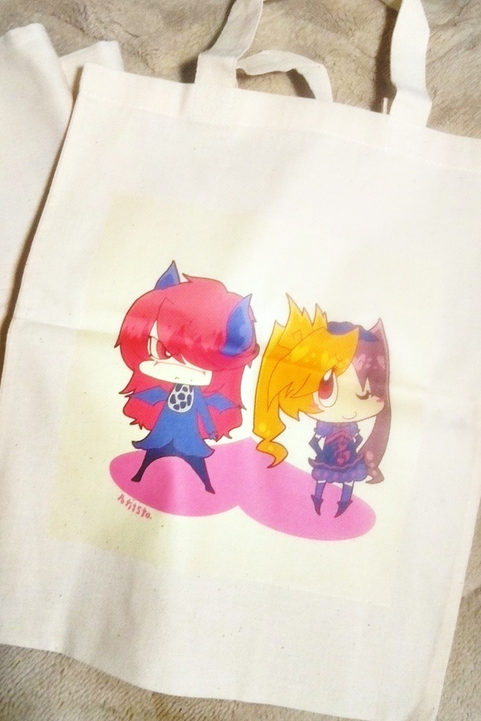 シャイライ薄手トート